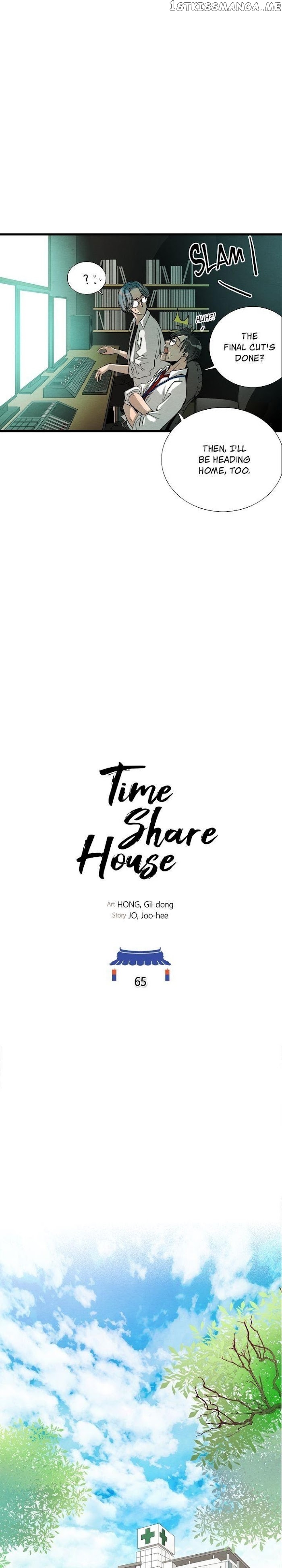 Time Share House chapter 65 - page 7