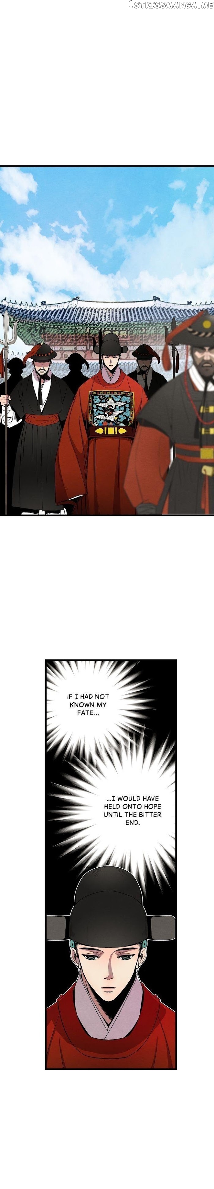 Time Share House chapter 78 - page 25