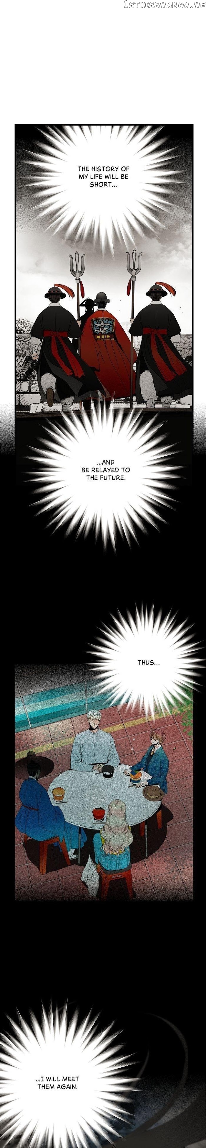 Time Share House chapter 78 - page 27