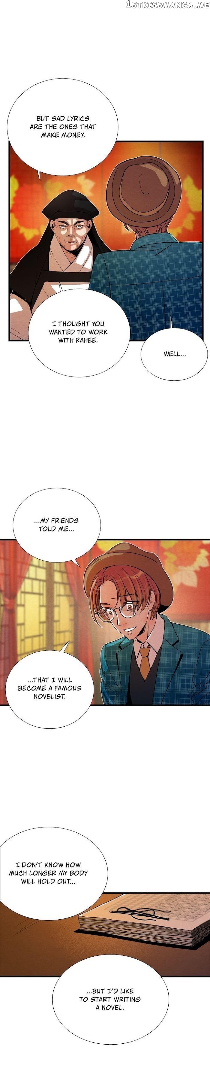 Time Share House chapter 76 - page 11