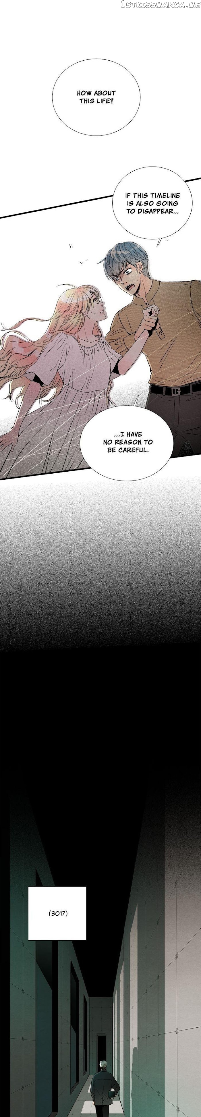 Time Share House chapter 76 - page 23