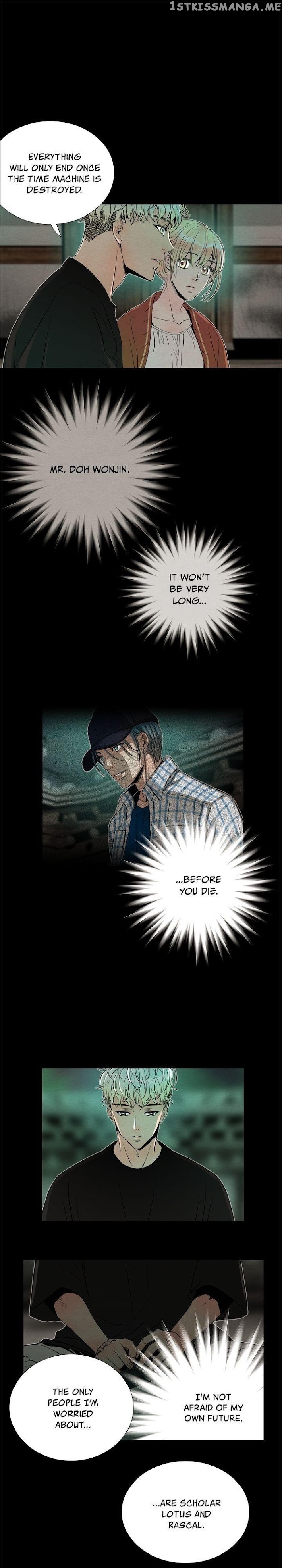 Time Share House chapter 75 - page 14