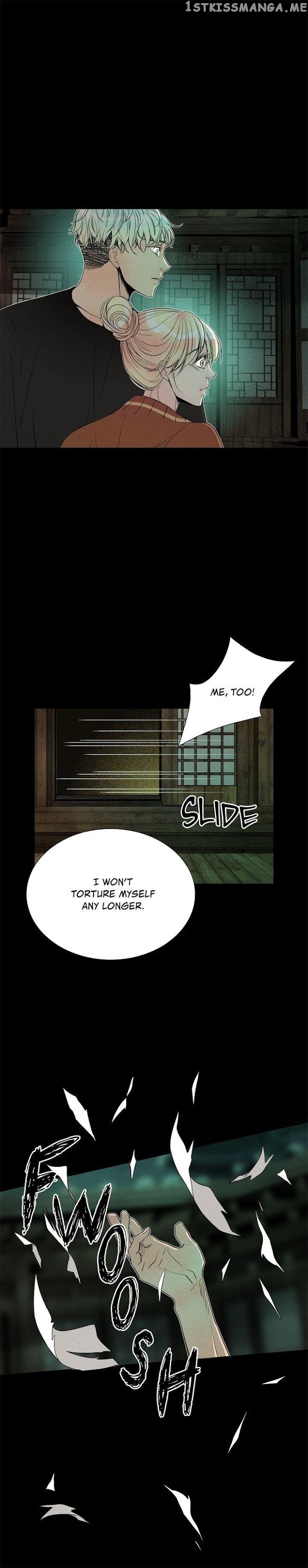 Time Share House chapter 75 - page 25