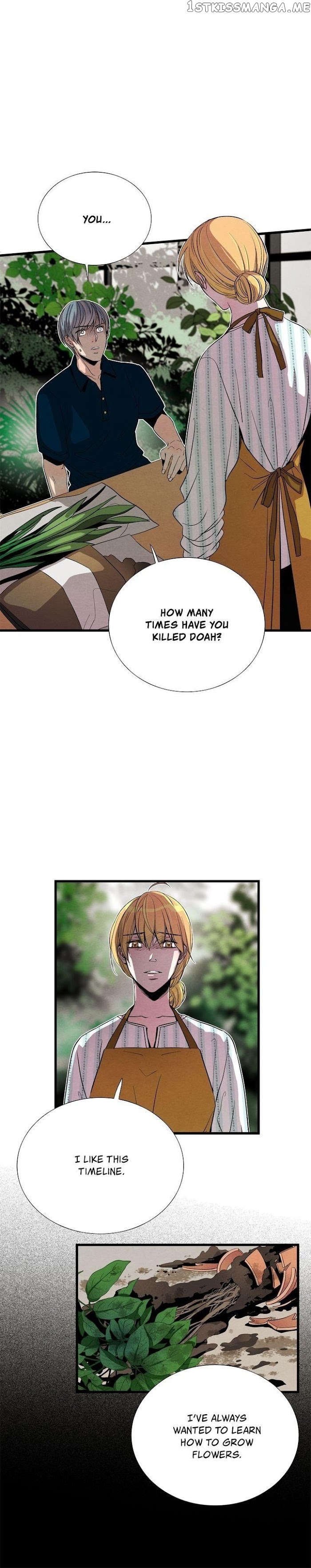Time Share House chapter 75 - page 8
