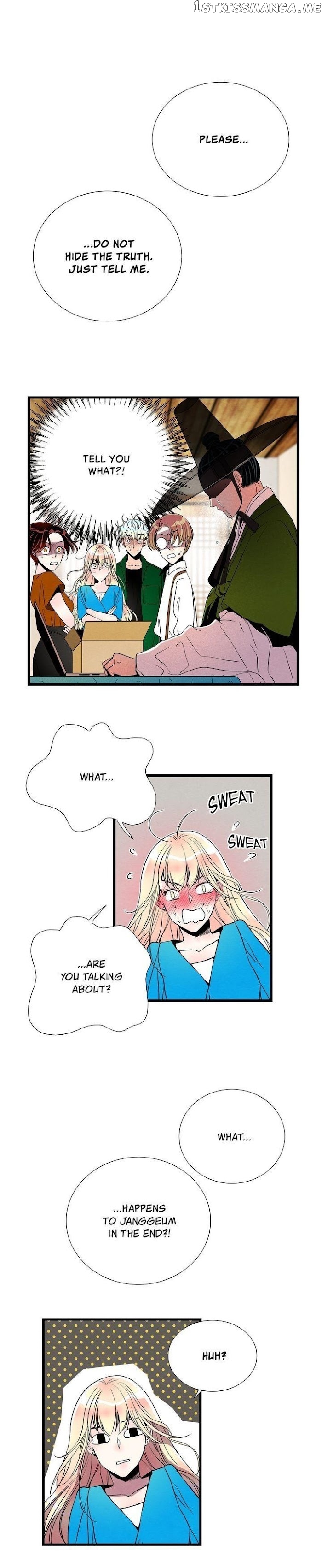 Time Share House chapter 74 - page 19