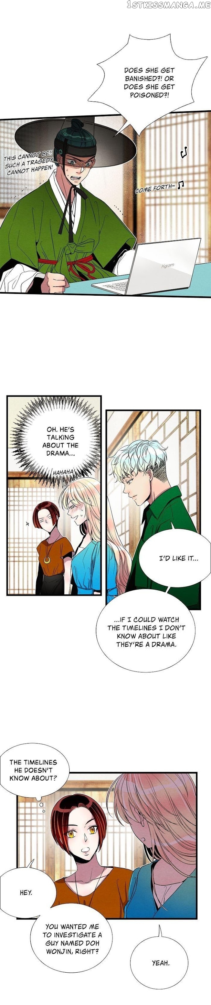 Time Share House chapter 74 - page 20