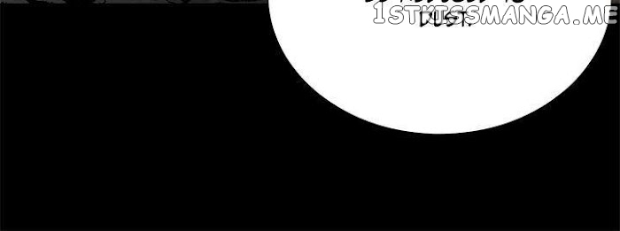 Time Share House chapter 73 - page 12