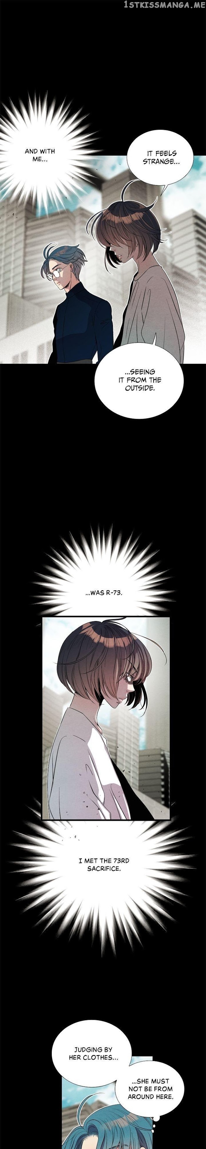 Time Share House chapter 73 - page 3