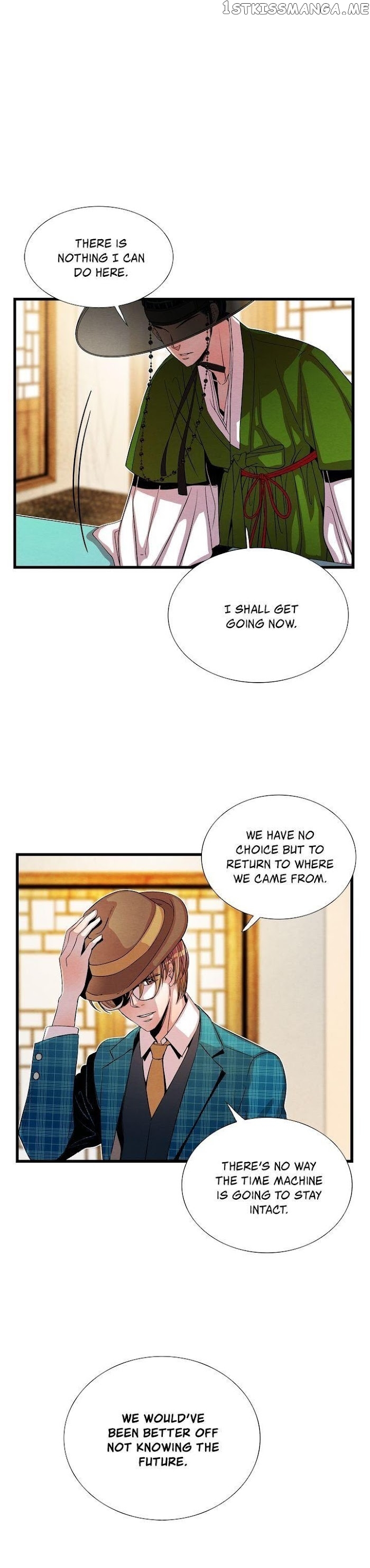 Time Share House chapter 72 - page 12
