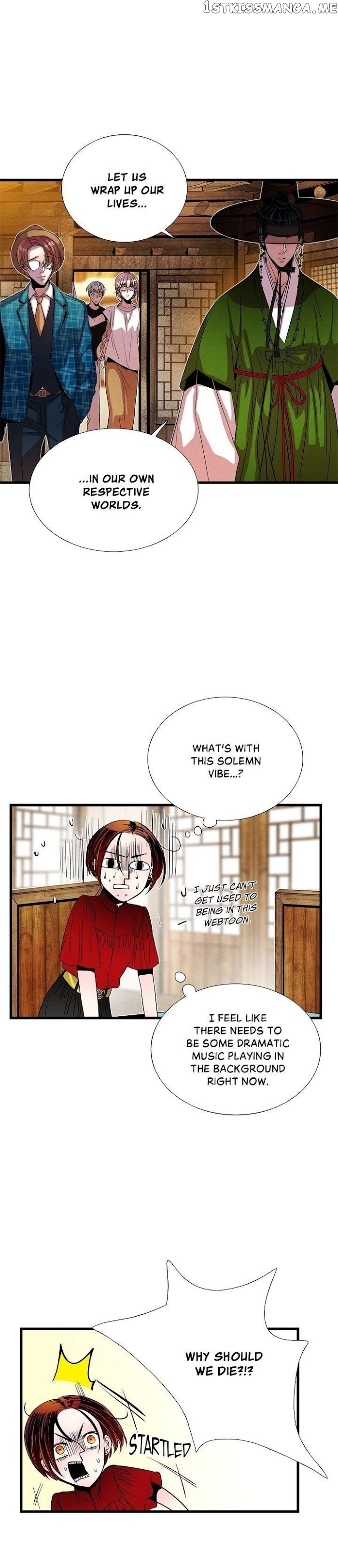 Time Share House chapter 72 - page 17
