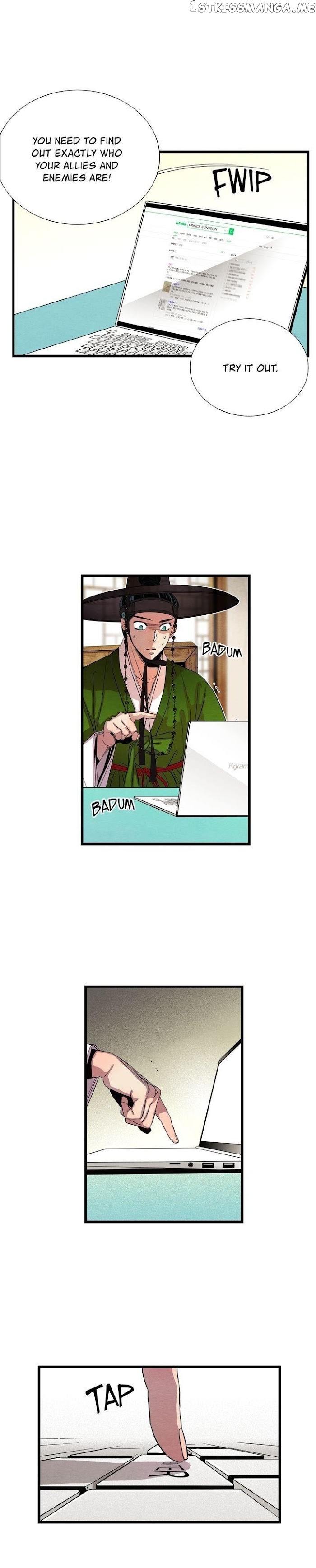 Time Share House chapter 72 - page 20