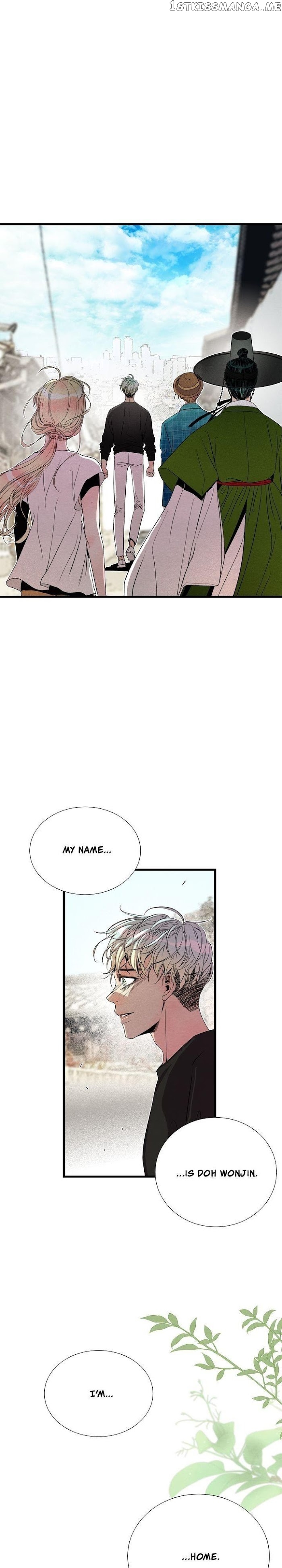 Time Share House chapter 72 - page 5