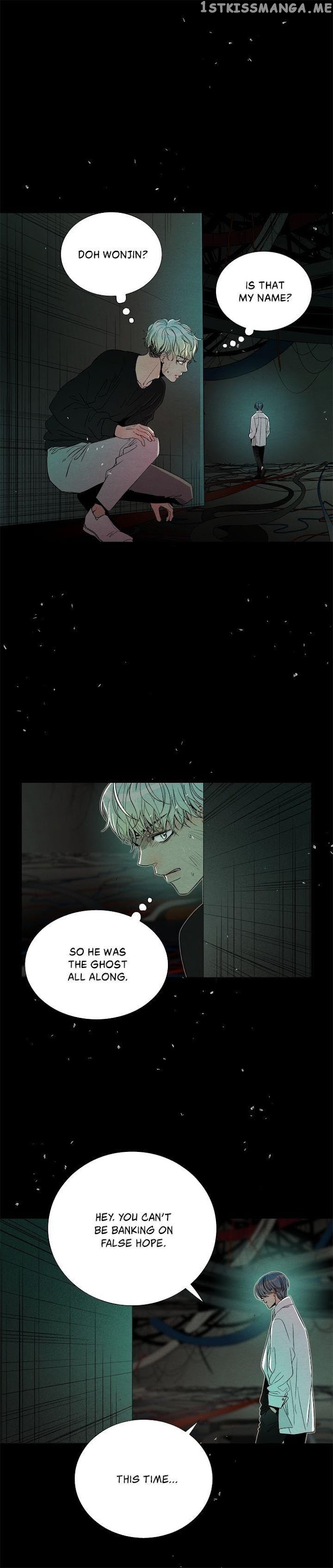 Time Share House chapter 71 - page 22