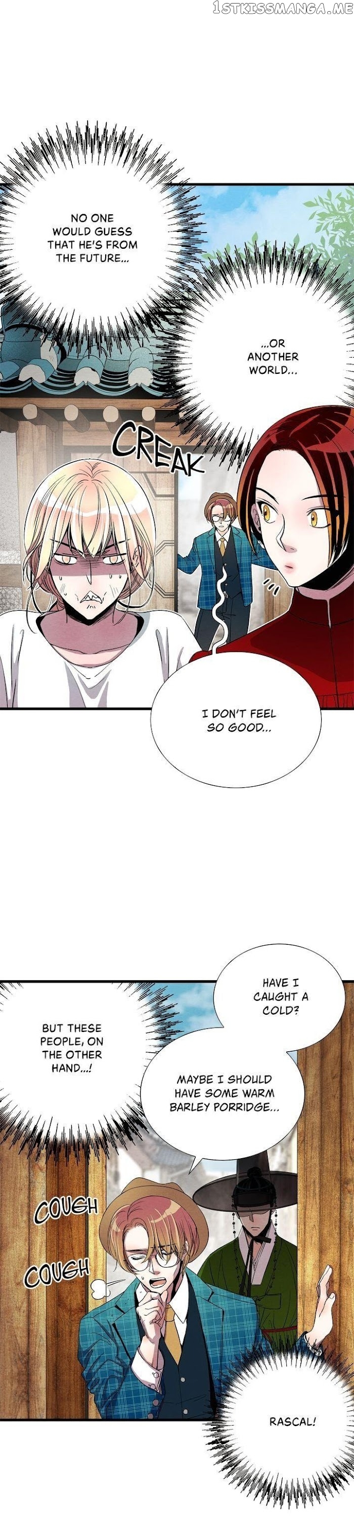 Time Share House chapter 70 - page 12