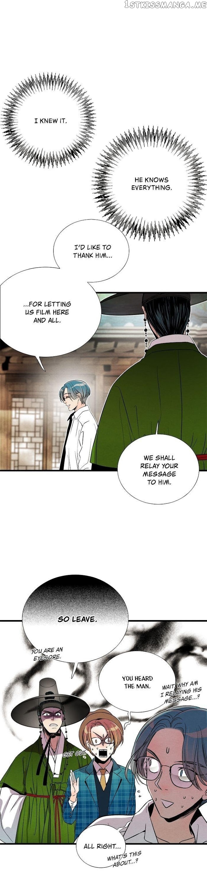 Time Share House chapter 70 - page 15