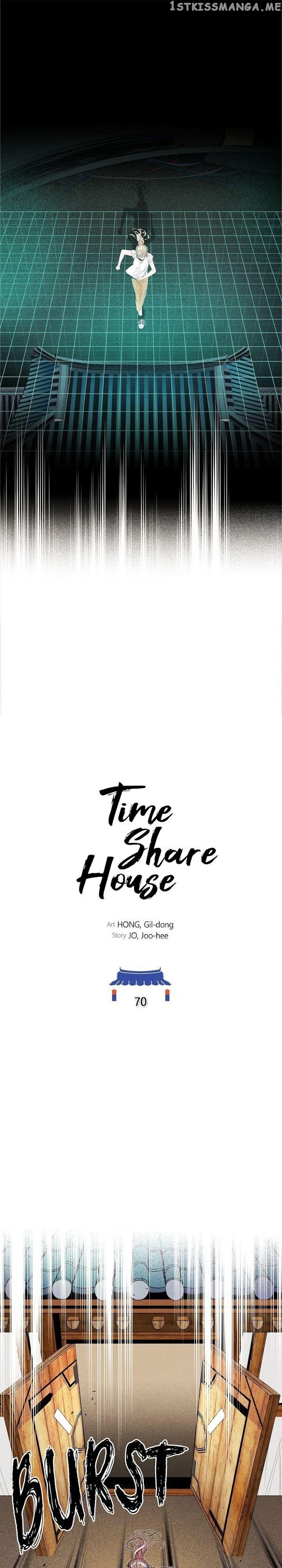 Time Share House chapter 70 - page 4