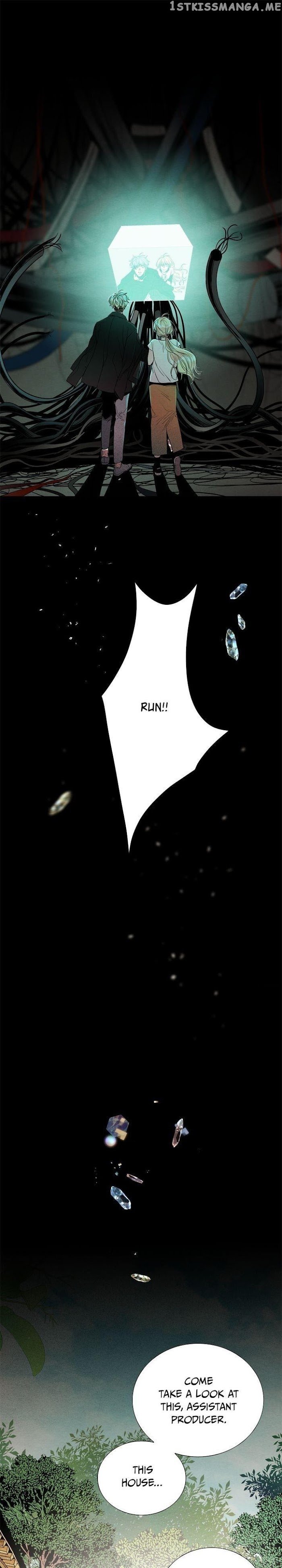 Time Share House chapter 67 - page 13