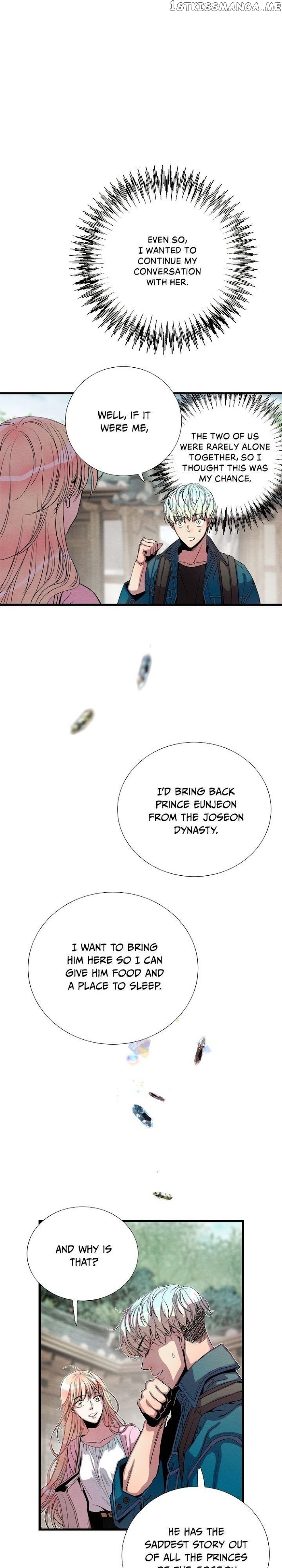 Time Share House chapter 67 - page 16