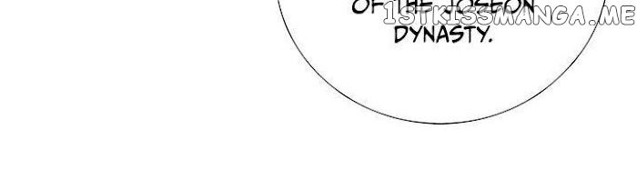 Time Share House chapter 67 - page 17
