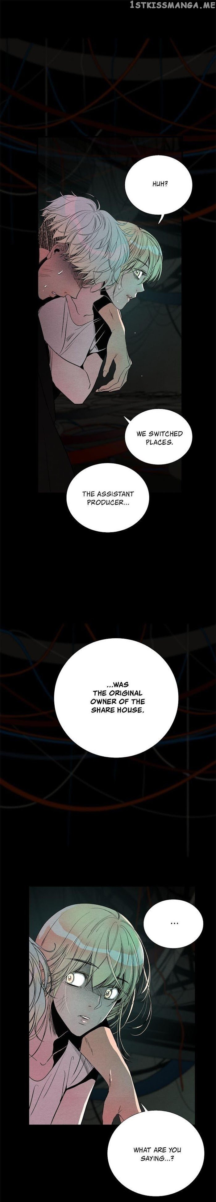 Time Share House chapter 67 - page 9