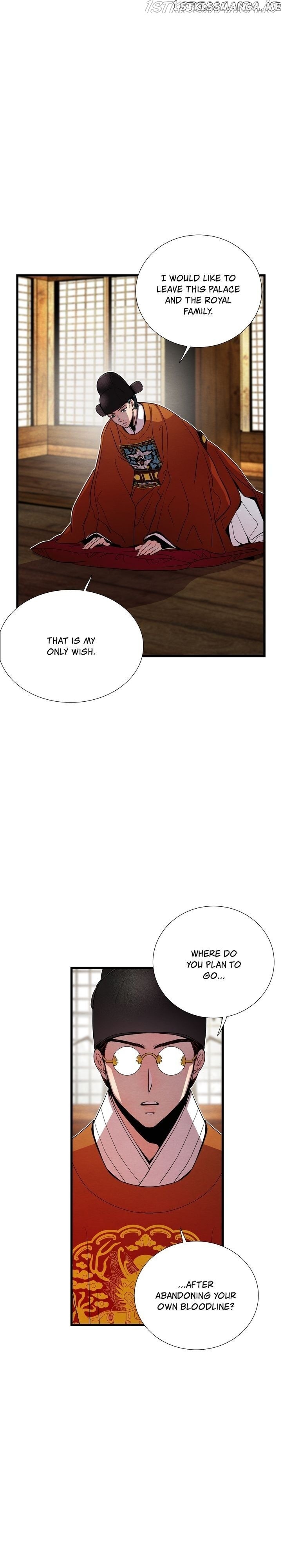 Time Share House chapter 85 - page 27