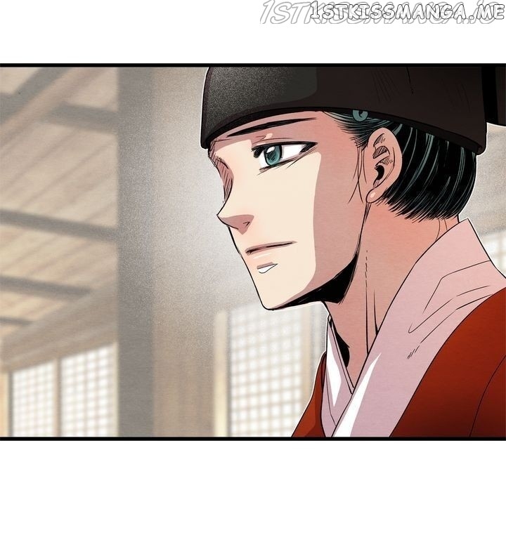 Time Share House chapter 85 - page 28