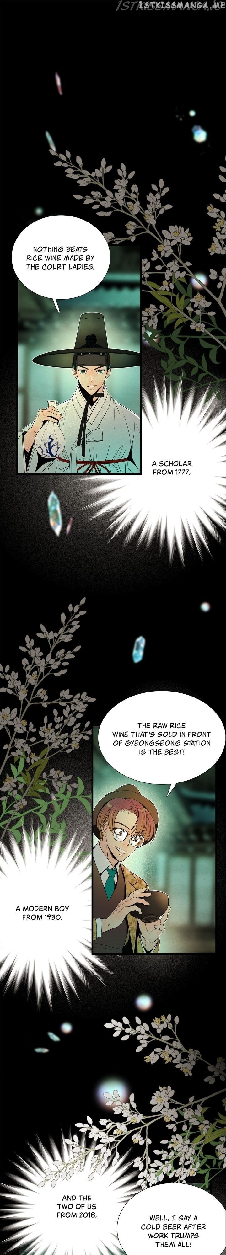 Time Share House chapter 85 - page 62