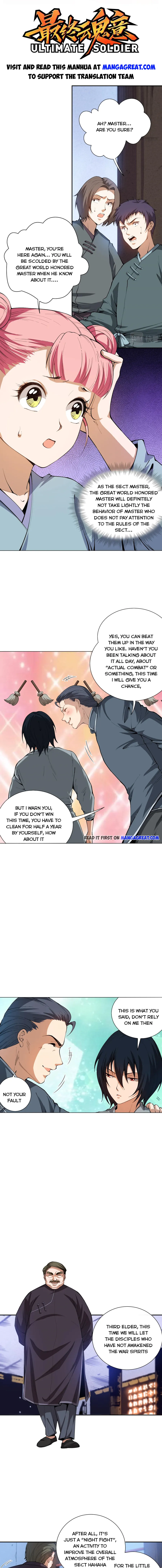 Ultimate Soldier chapter 196 - page 1