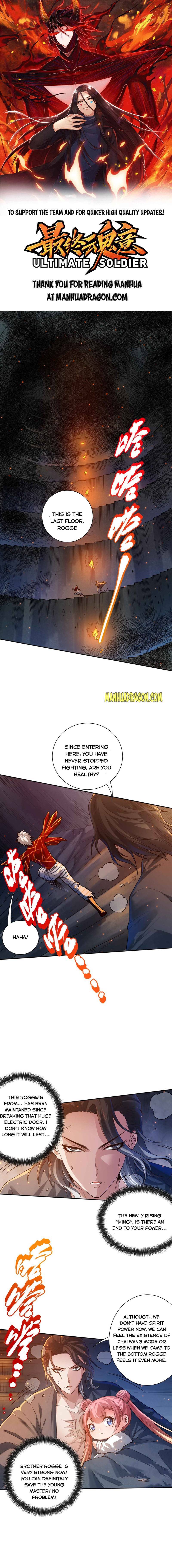 Ultimate Soldier chapter 115 - page 1