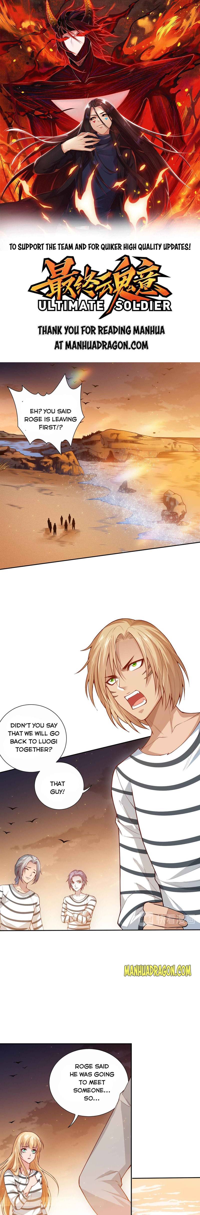 Ultimate Soldier chapter 138 - page 1