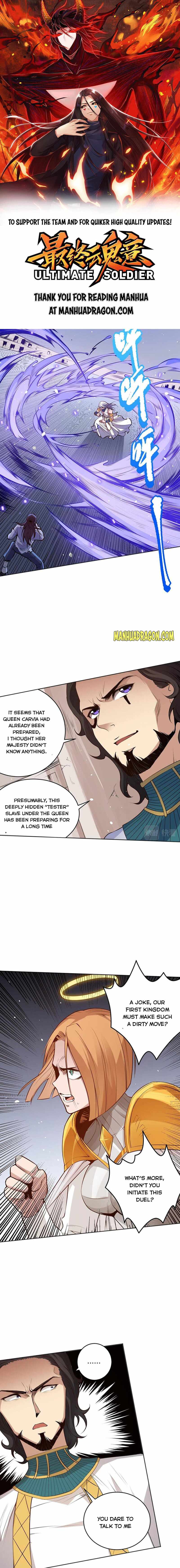 Ultimate Soldier chapter 159 - page 1