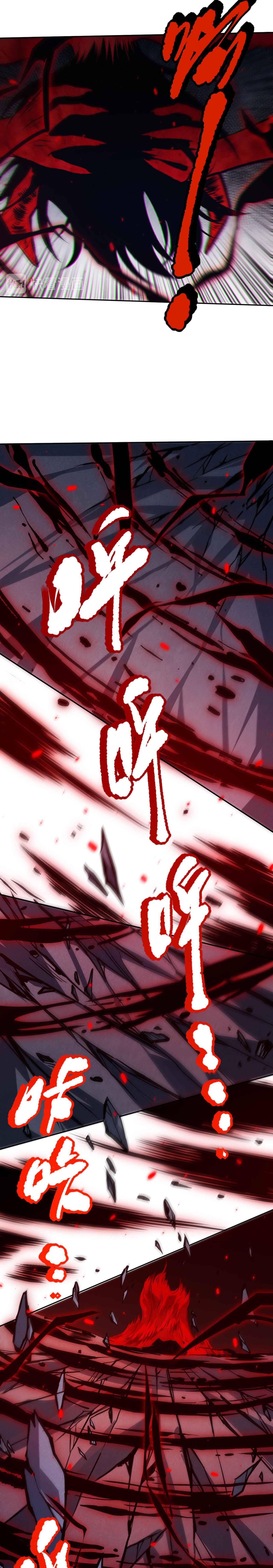 Ultimate Soldier chapter 135 - page 8