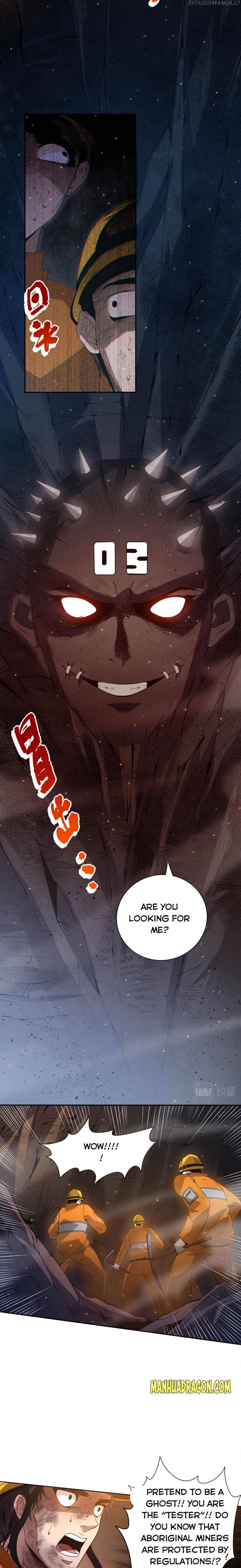 Ultimate Soldier Chapter 150 - page 6