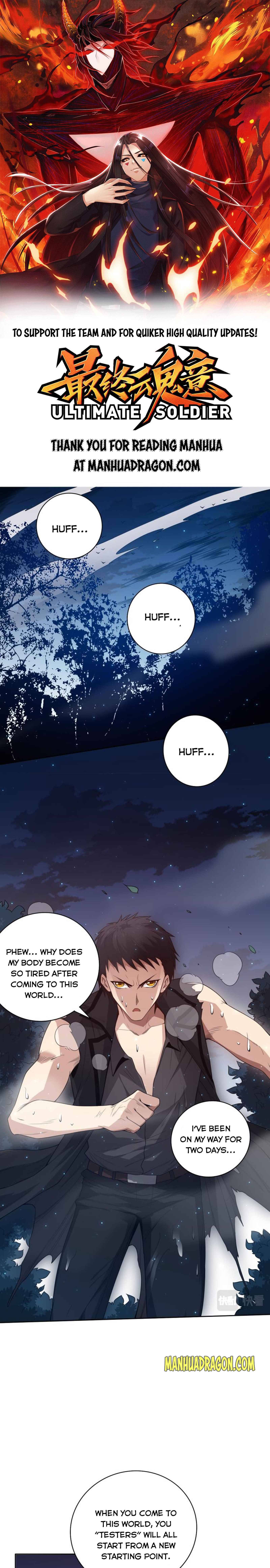 Ultimate Soldier Chapter 152 - page 1