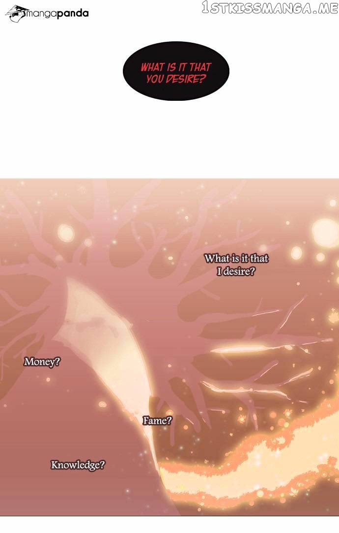 Abide in the Wind chapter 3 - page 1