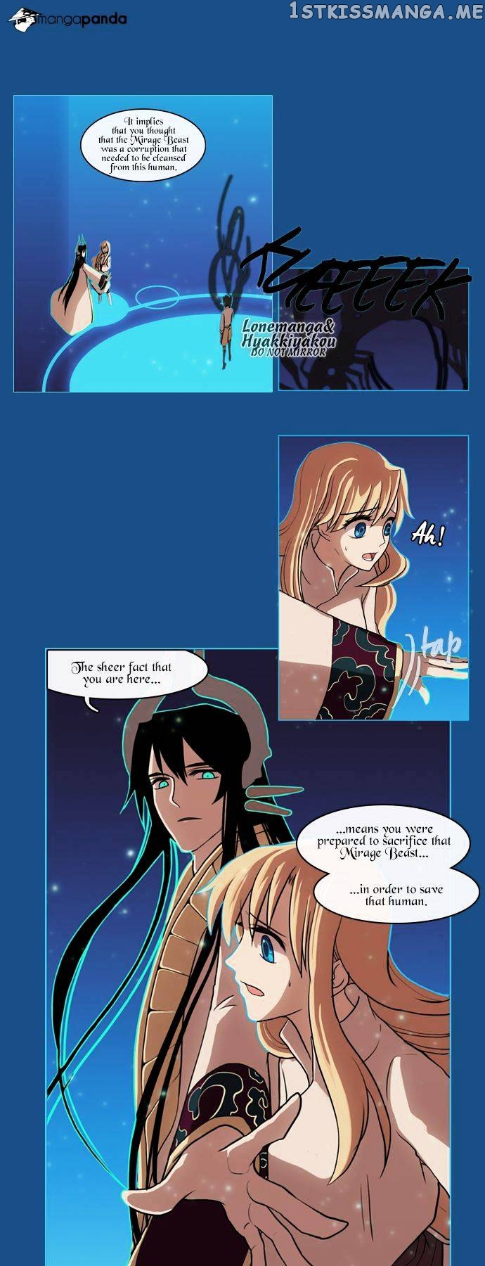 Abide in the Wind chapter 35 - page 12