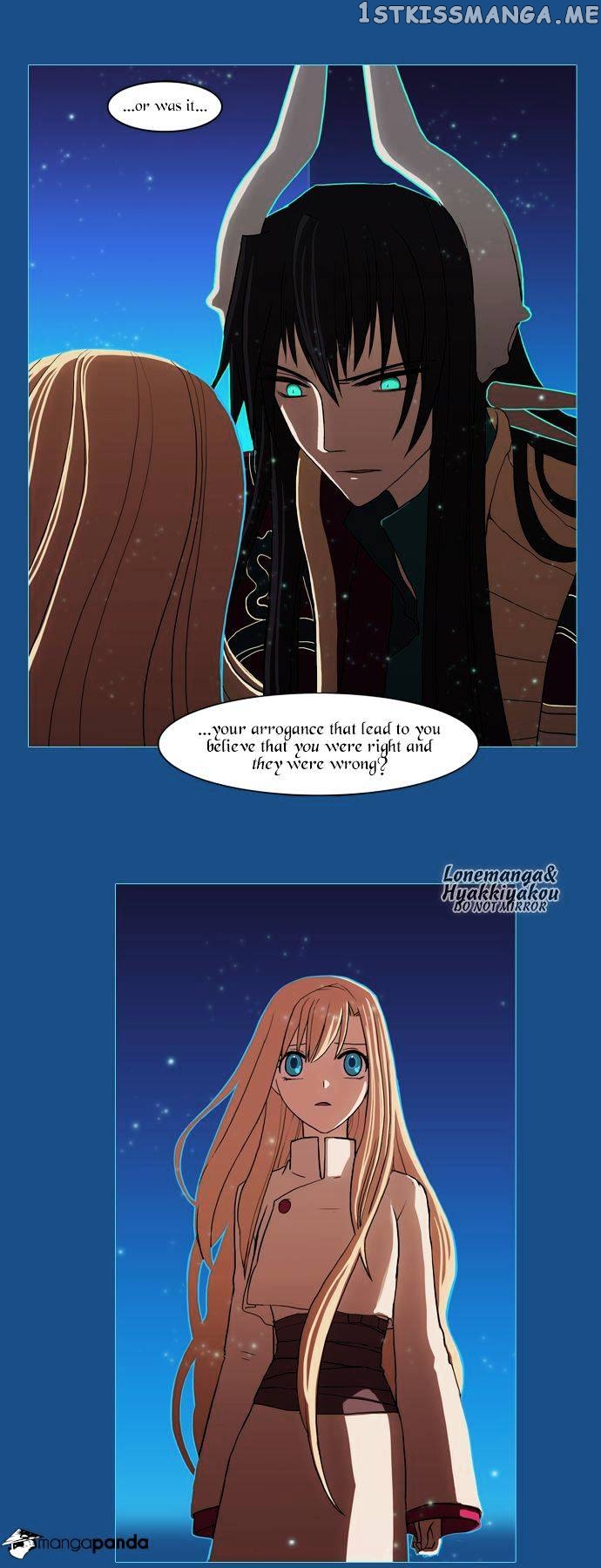 Abide in the Wind chapter 35 - page 15