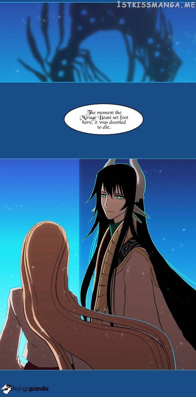 Abide in the Wind chapter 35 - page 24