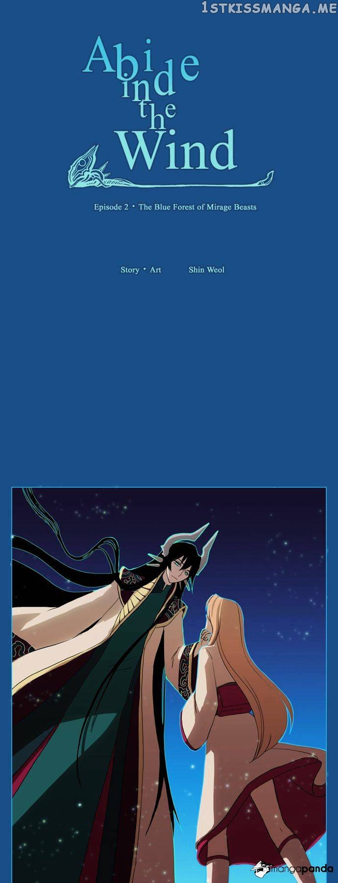 Abide in the Wind chapter 35 - page 8