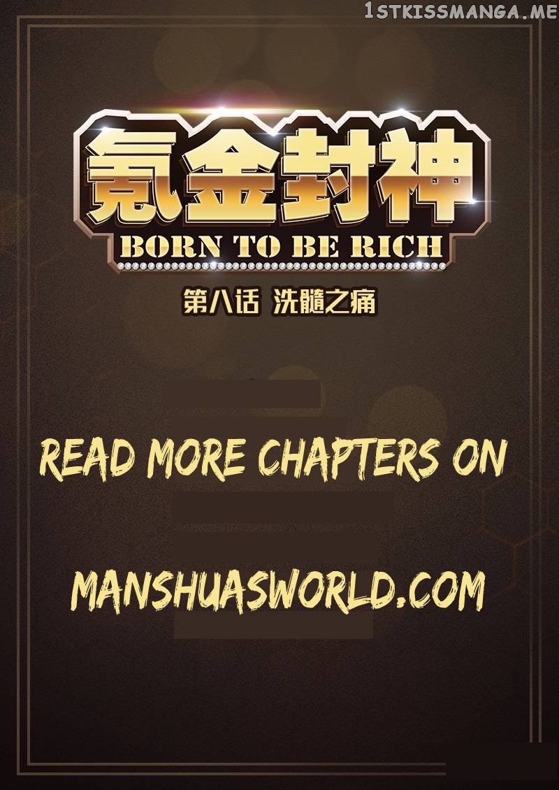 Born To Be Rich chapter 46 - page 1