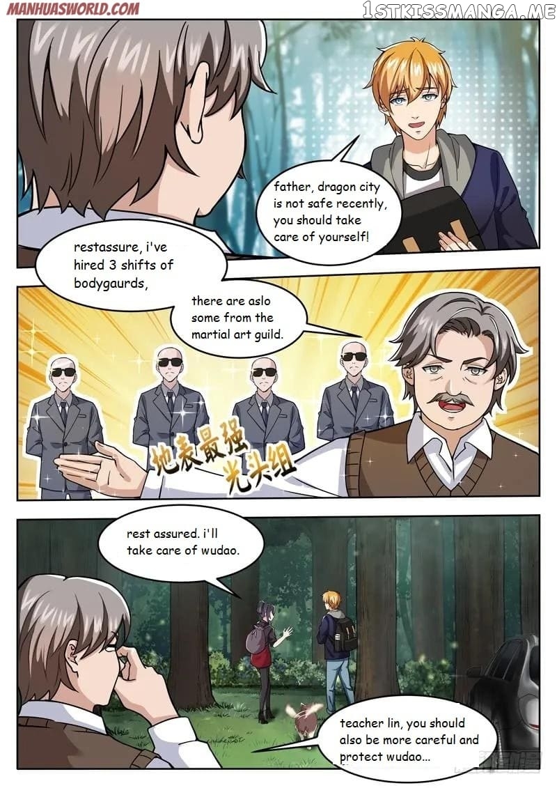 Born To Be Rich chapter 46 - page 4