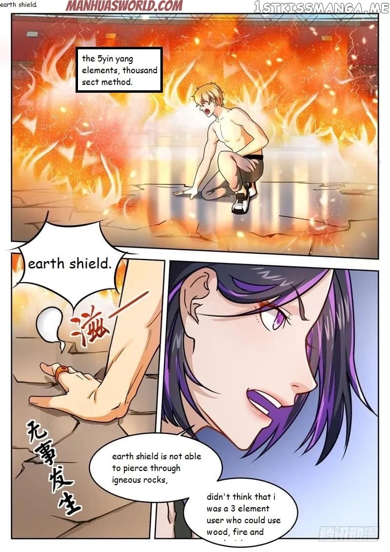 Born To Be Rich chapter 44 - page 12