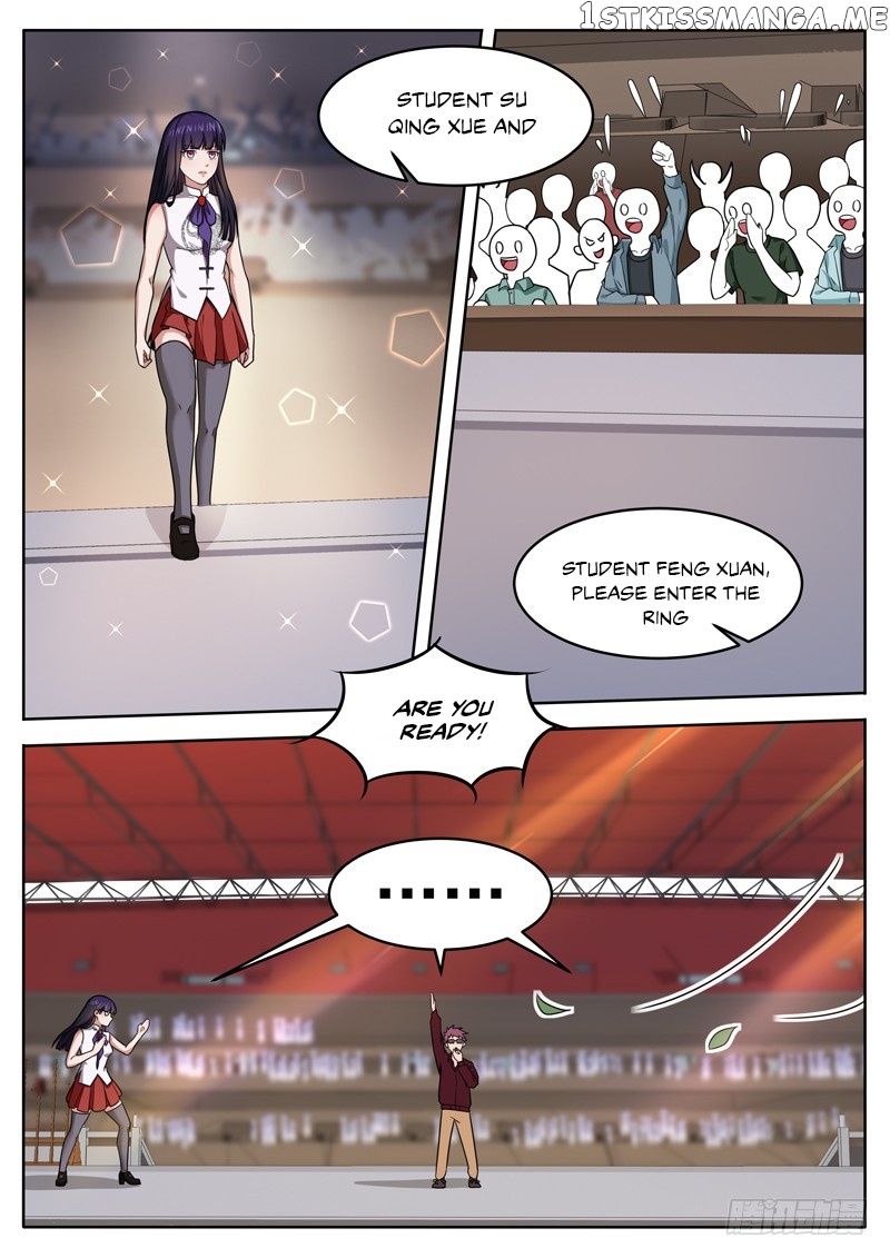 Born To Be Rich chapter 26 - page 7