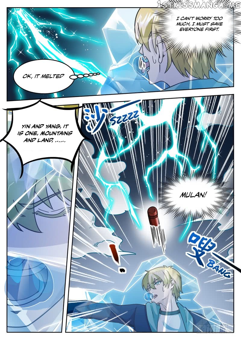Born To Be Rich chapter 21 - page 11