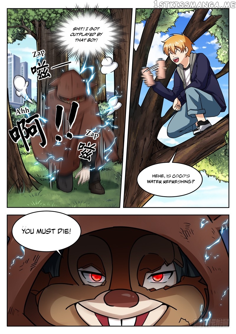Born To Be Rich chapter 20 - page 14