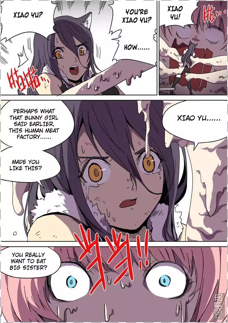 The Hunter G Chapter 35 - page 12
