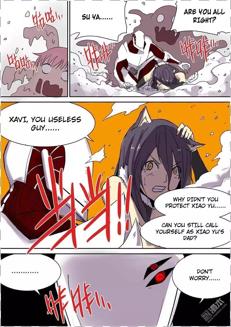 The Hunter G Chapter 35 - page 14