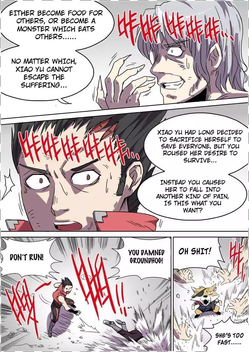 The Hunter G Chapter 35 - page 8
