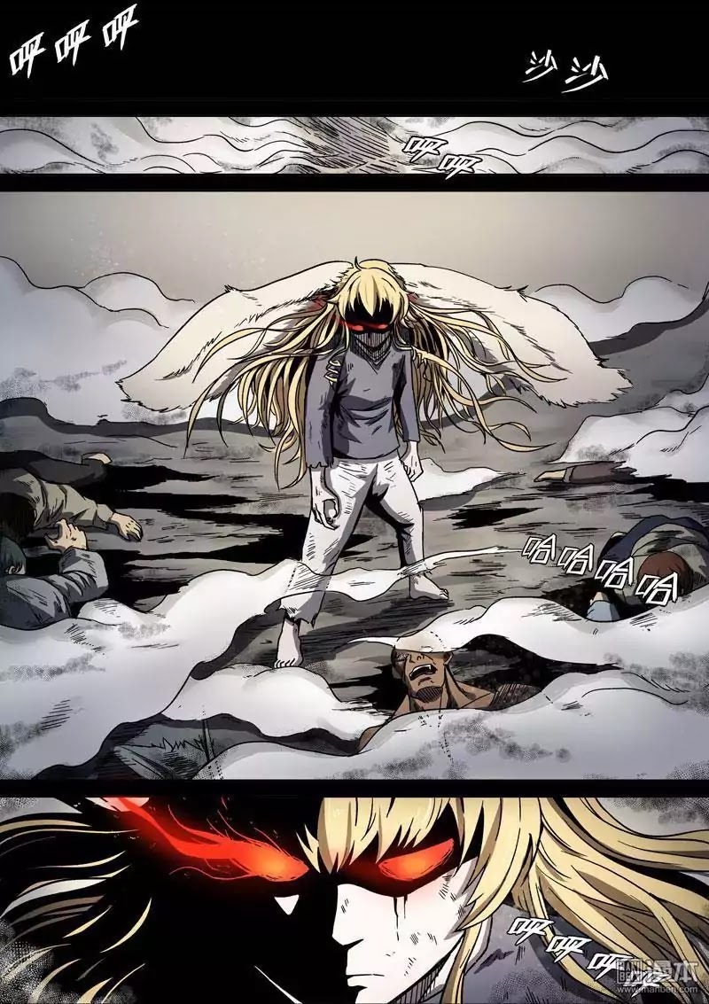 The Hunter G Chapter 30 - page 2