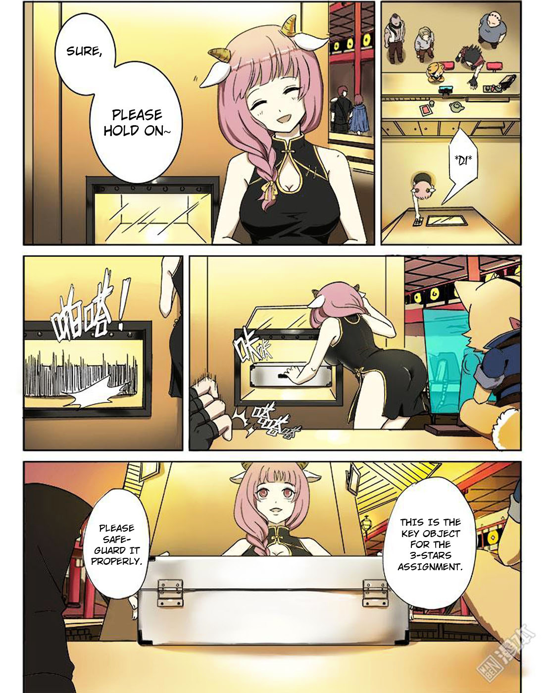 The Hunter G Chapter 10 - page 11